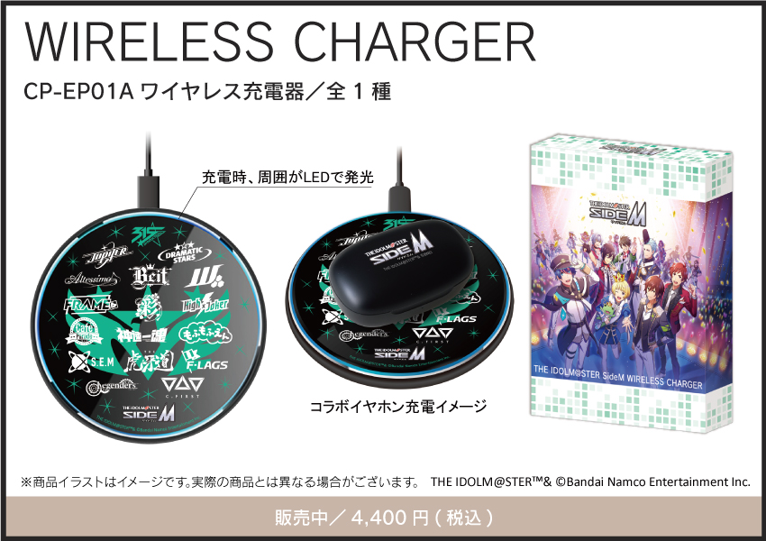 onani_sidem_lp3_1118.jpg