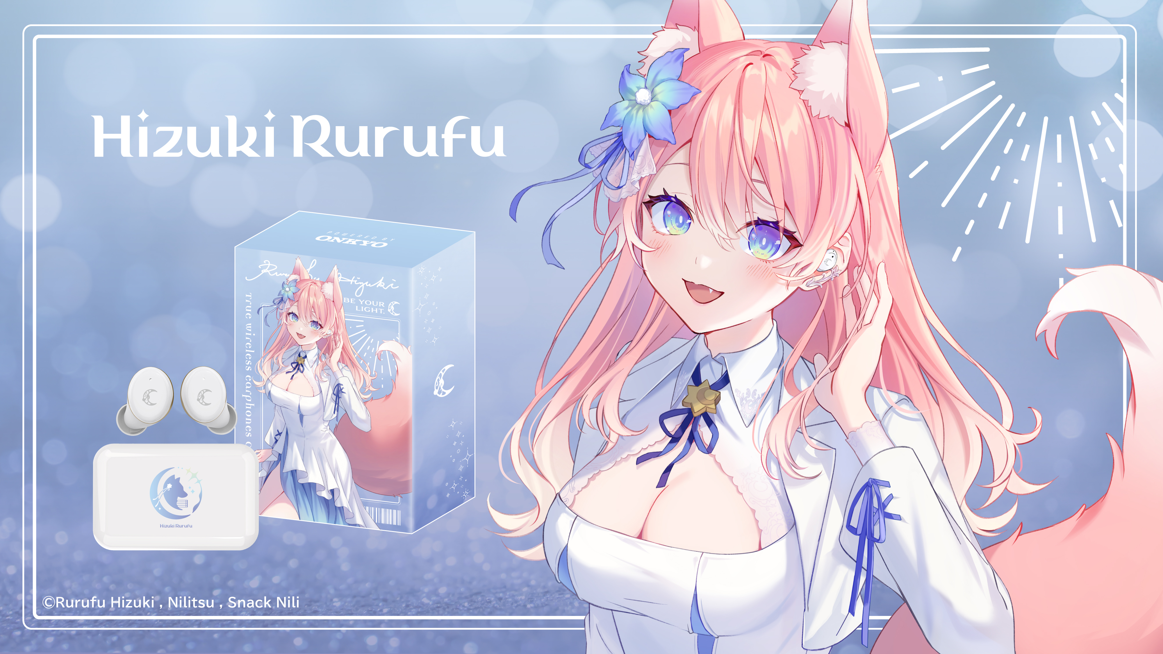 rurufu_1920x1080_01.jpg