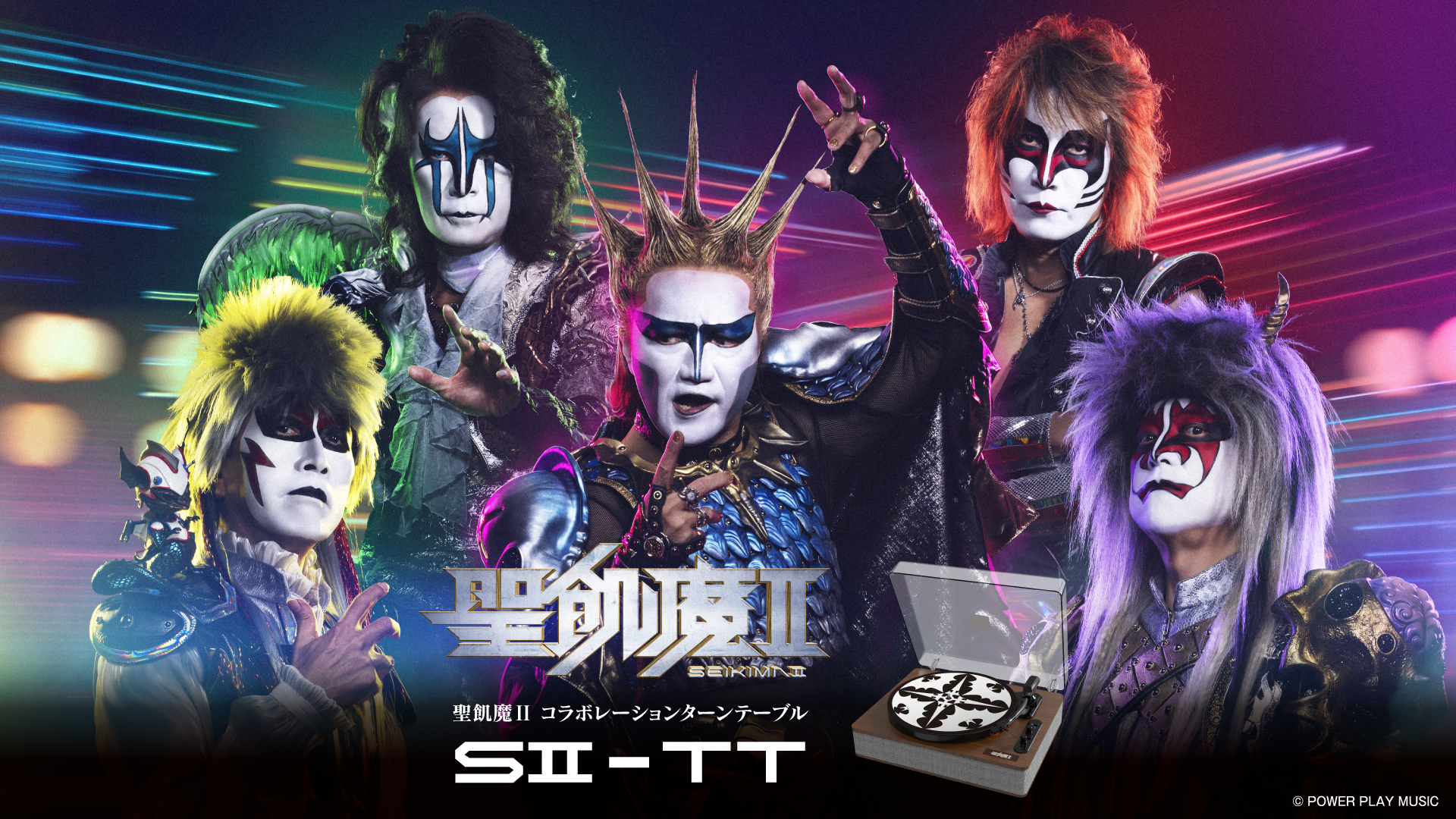 聖飢魔II_SSTT_sighnage_01.jpg
