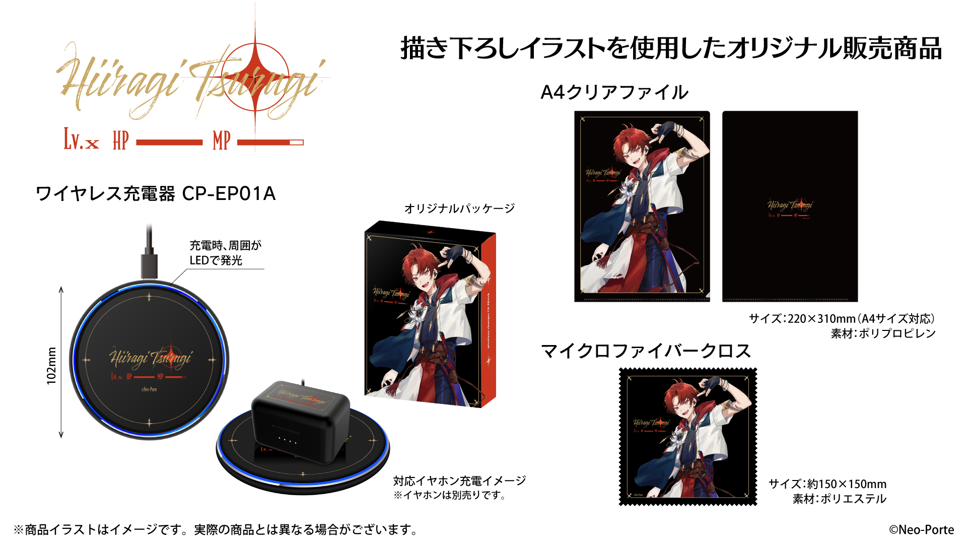 廃盤品 川尻こだま ボイス入りイヤホン 廃盤品 川尻こだま ボイス入りイヤホン - メルカリ