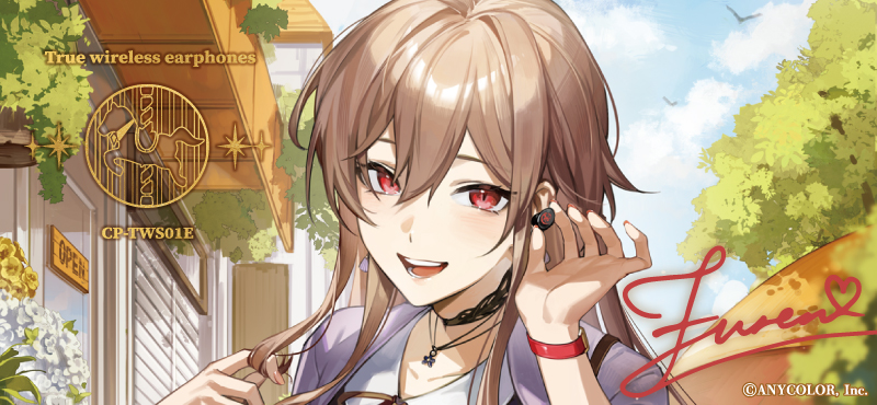 fren_banner.jpg