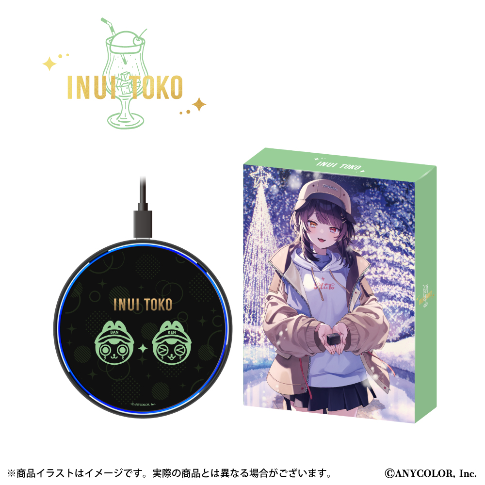 『戌亥とこ』 ワイヤレス充電器