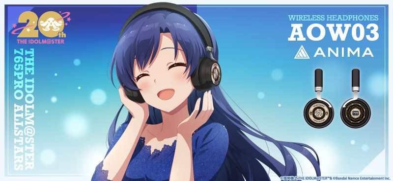 『アイドルマスター20周年記念』 如月千早 ワイヤレスオーバーイヤーヘッドホン 再々受注！