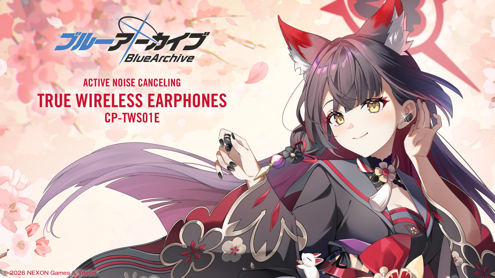 BlueArchive_wakamo_X_01 (1).jpg