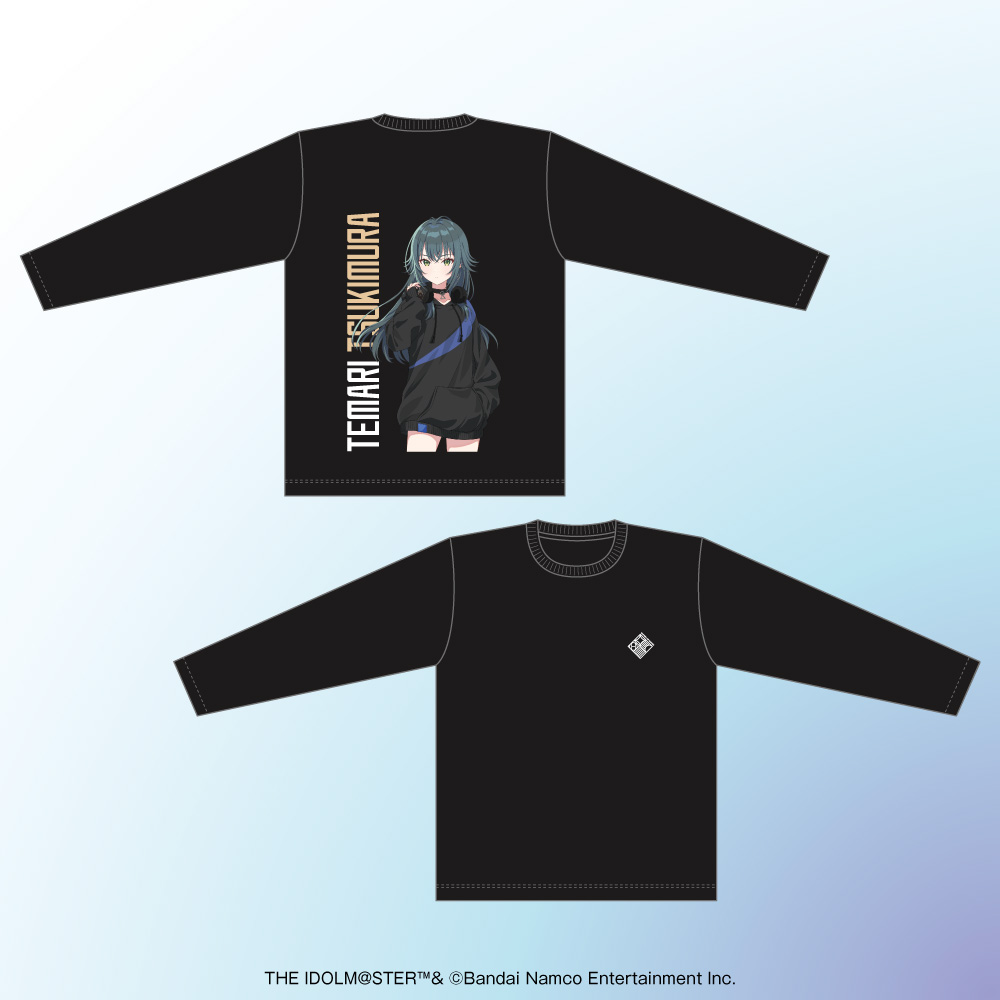 『学園アイドルマスター』 月村手毬 描き下ろしイラスト ロングTシャツ