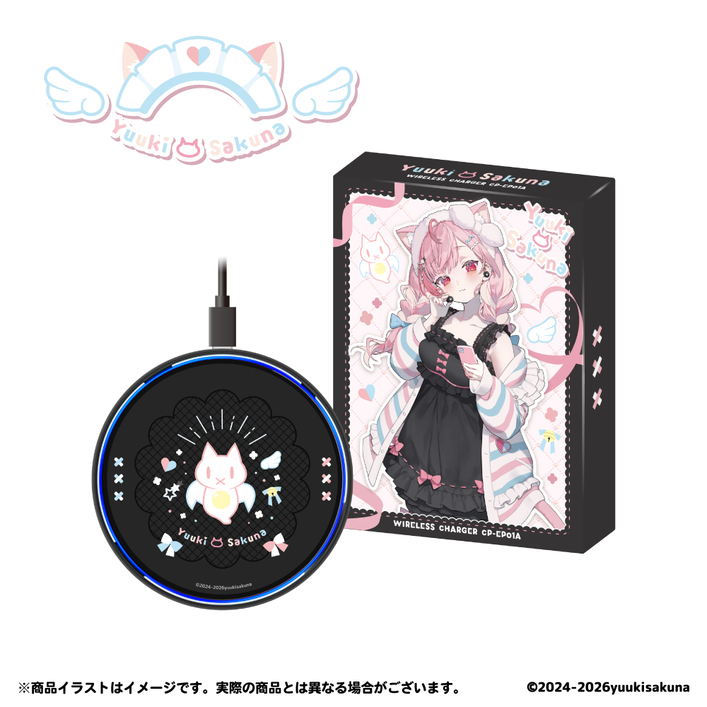『結城さくな』 ワイヤレス充電器