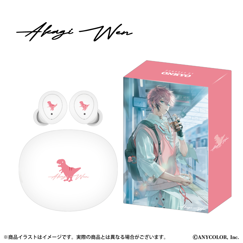 『赤城ウェン』 ワイヤレスイヤホン