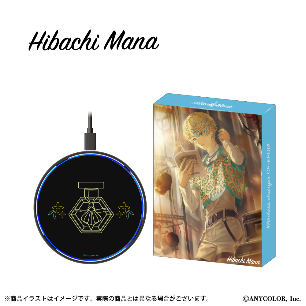 『緋八マナ』 ワイヤレス充電器