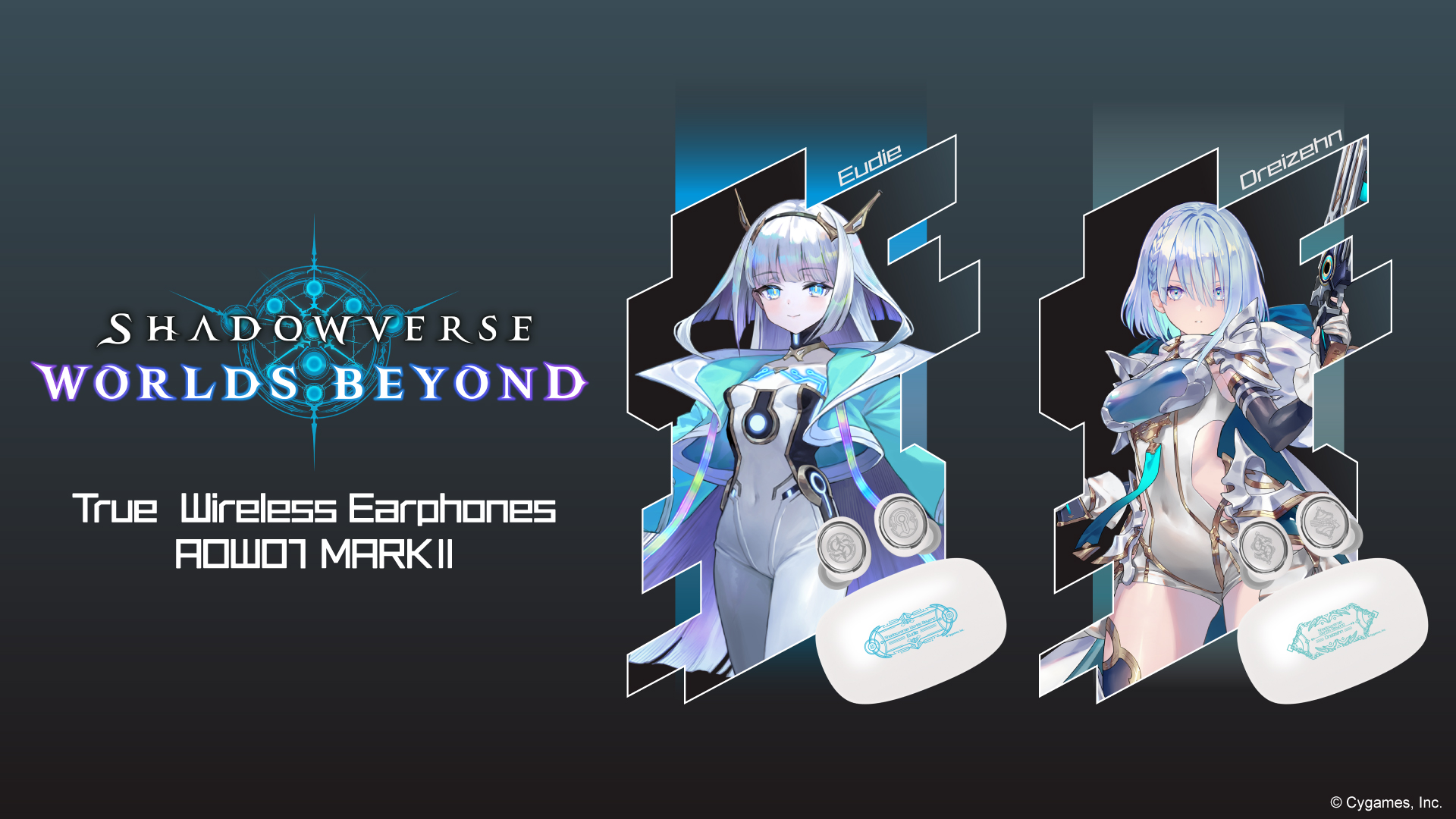 次世代スマホカードゲーム『Shadowverse: Worlds Beyond』 新規録り下ろしボイス搭載ワイヤレスイヤホンを期間限定で受注販売!!