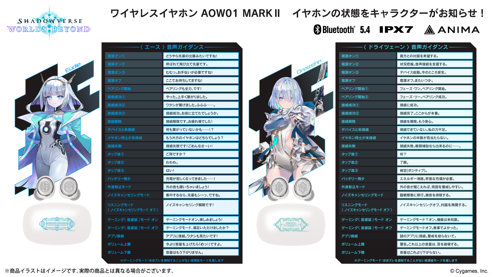 sv_16by9_03.jpg