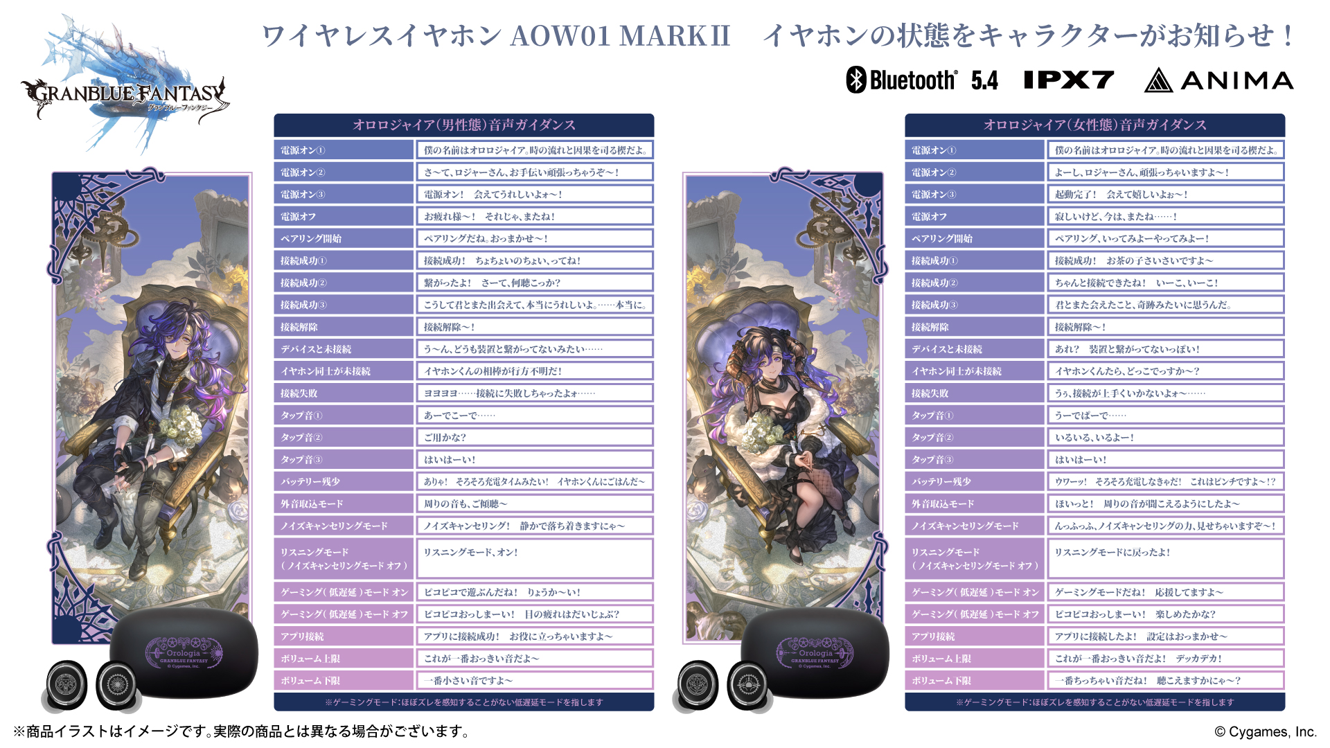 gbf_16by9_03_0608.jpg
