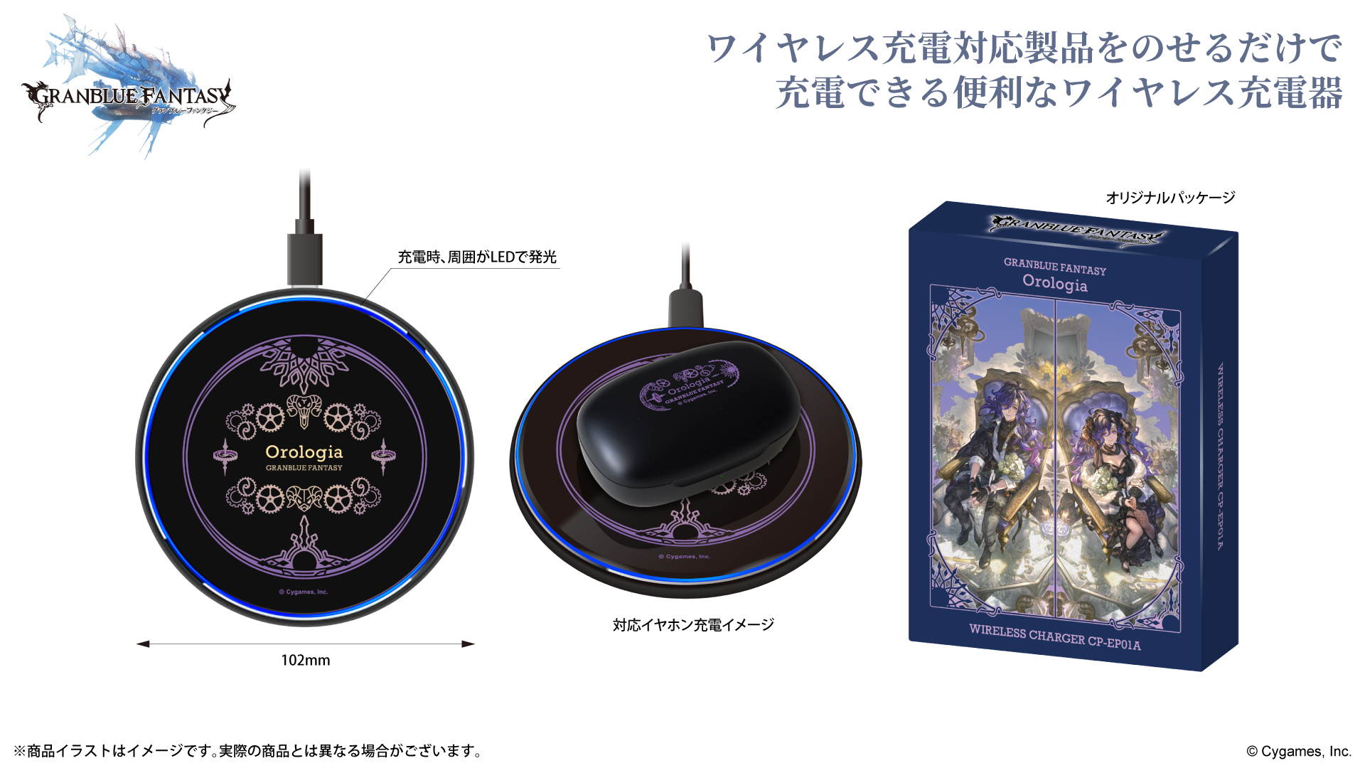 gbf_16by9_07.jpg