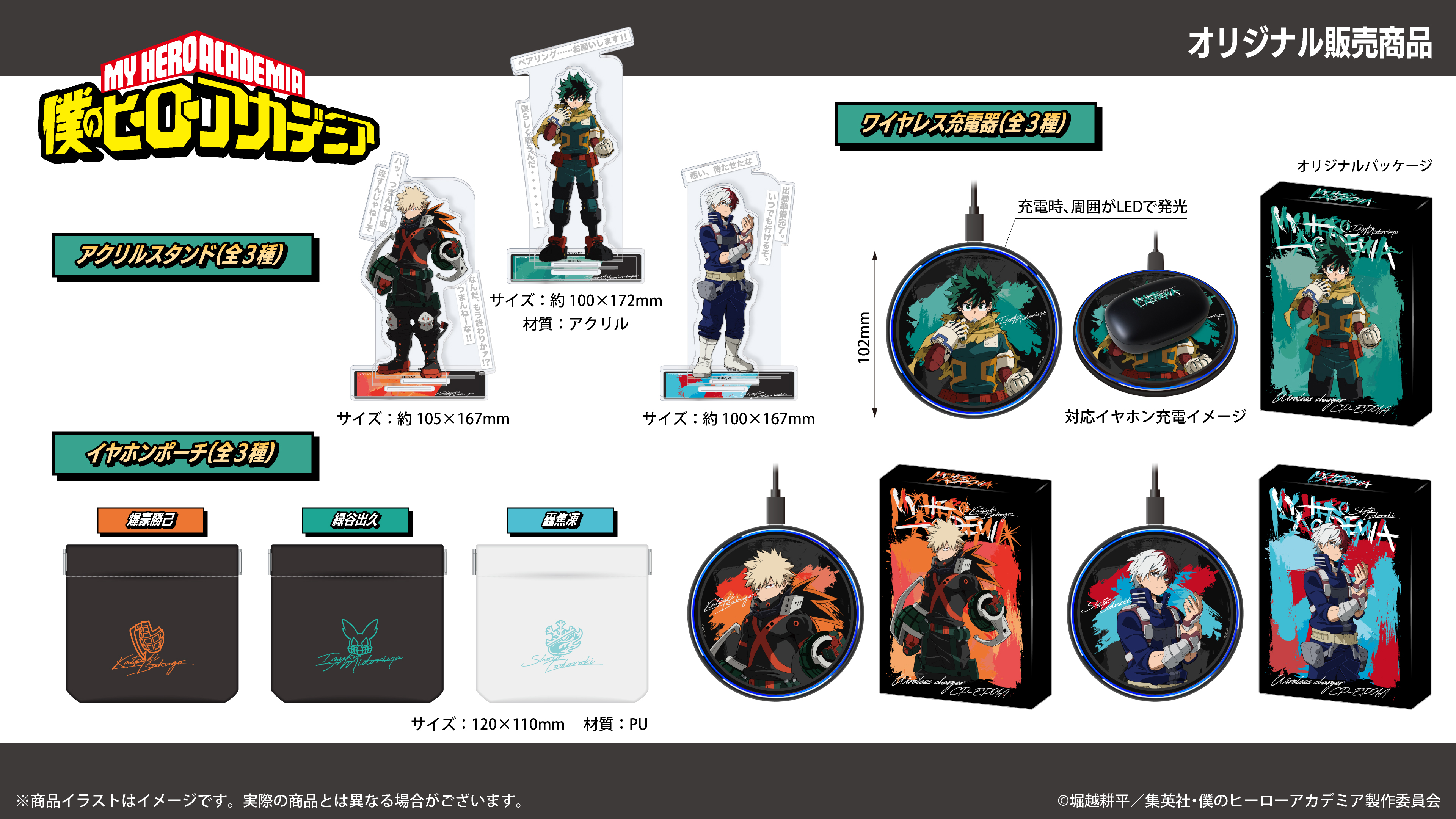 mha10th_16by9_07_0601.jpg
