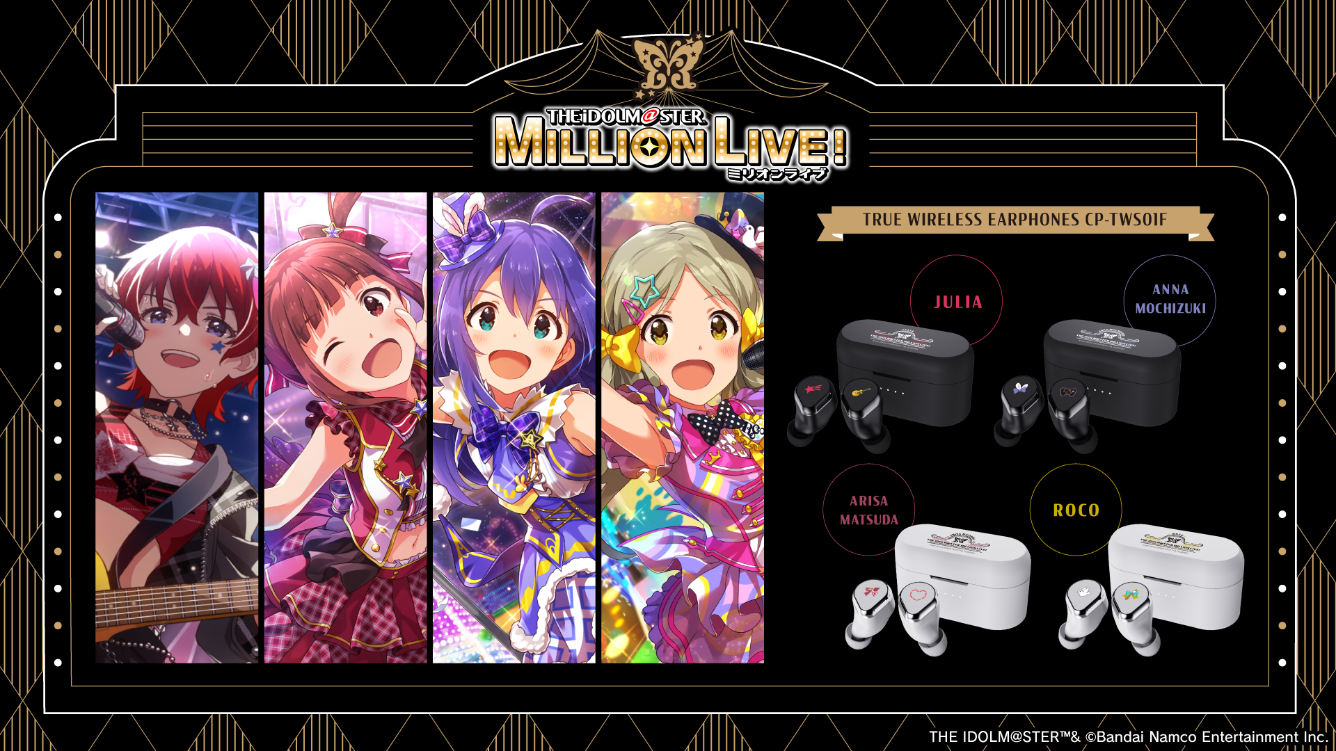 million_16by9_01.jpg