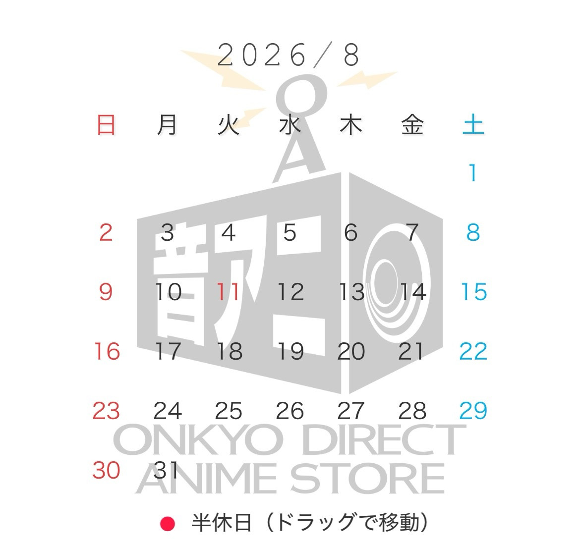 Image (9).jpg