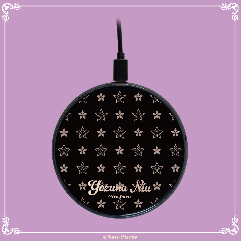 『夜絆ニウ』 ワイヤレス充電器