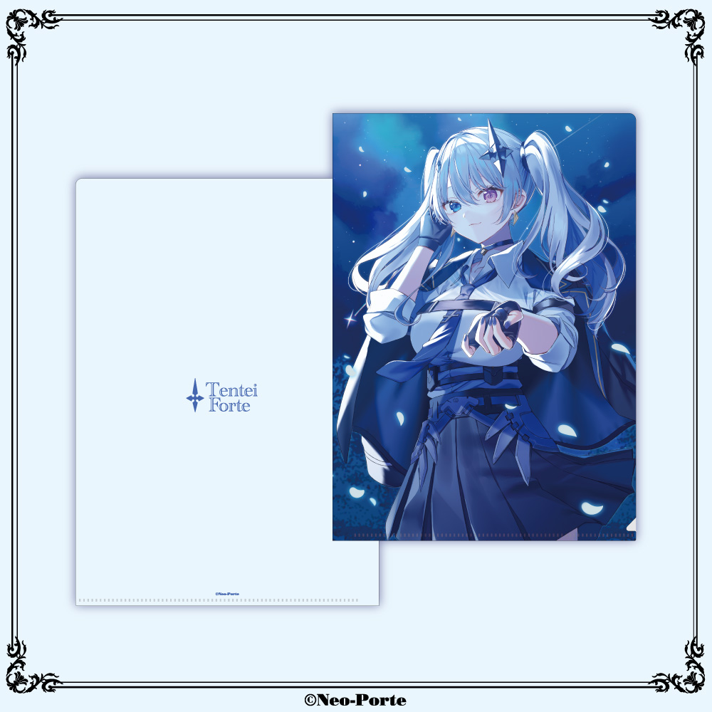 『天帝フォルテ』 A4クリアファイル
