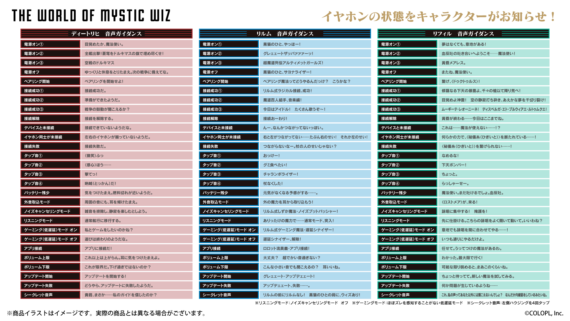kw_16by9_03.jpg