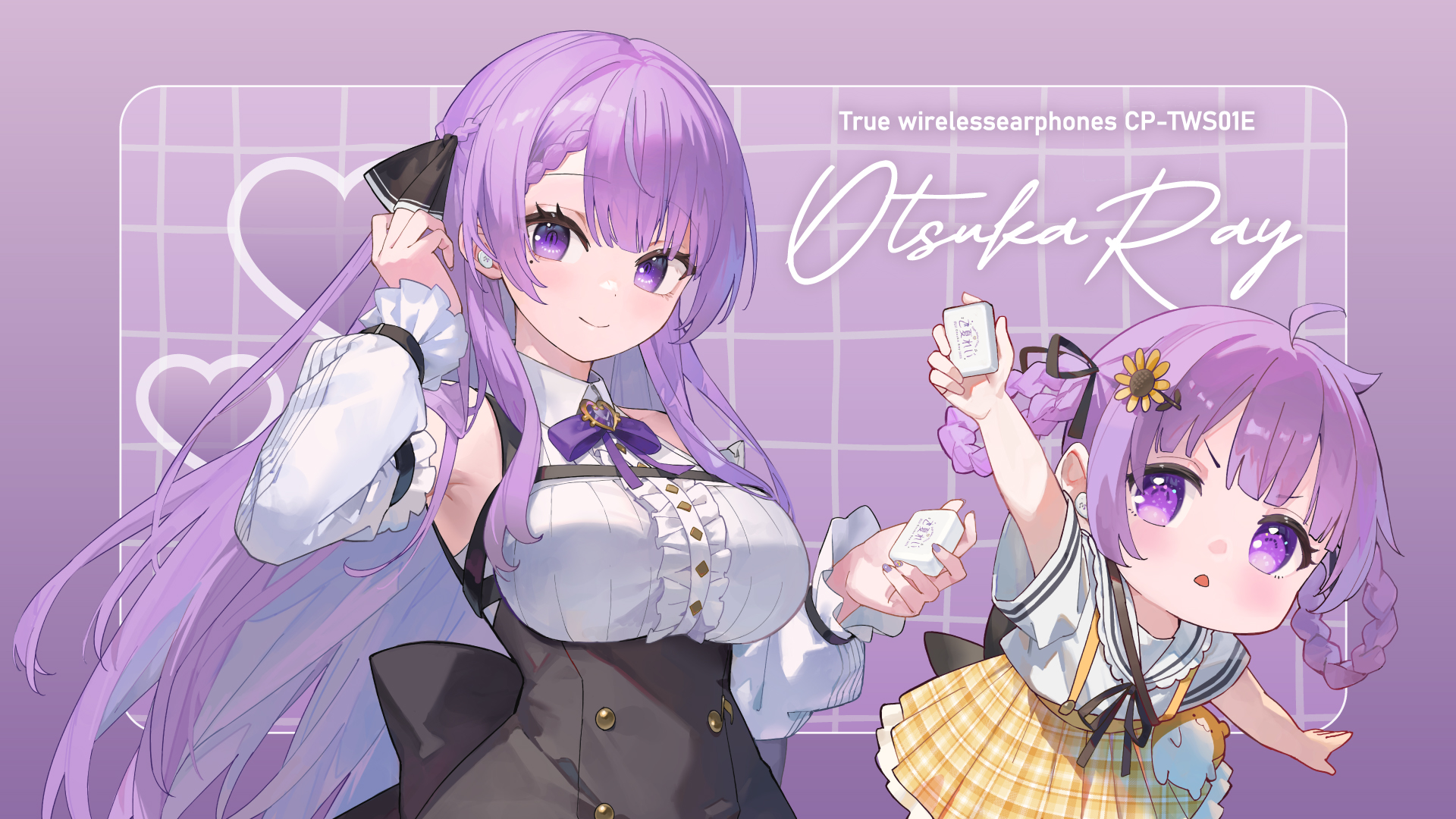 お知らせ(新製品・営業予定など) - 音アニ1号店 (オンアニ)