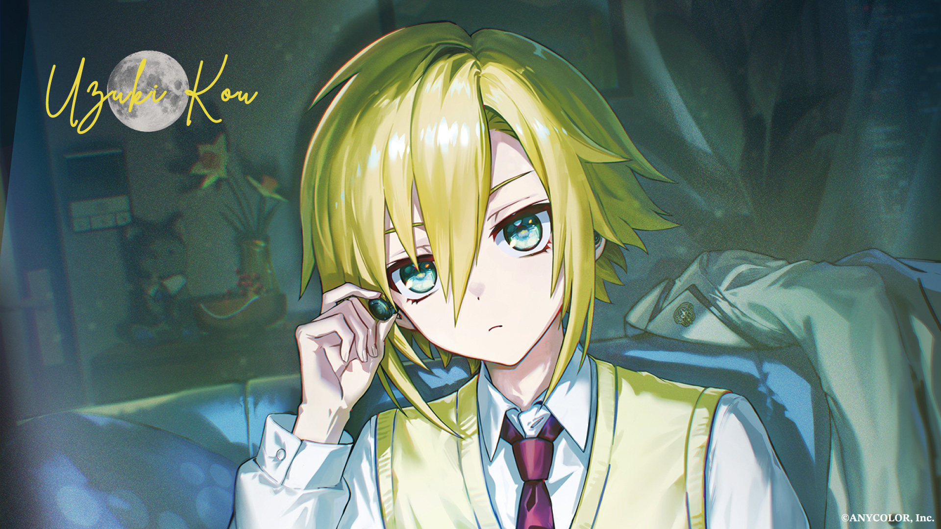 にじ_Uduki_音アニ_01.jpg