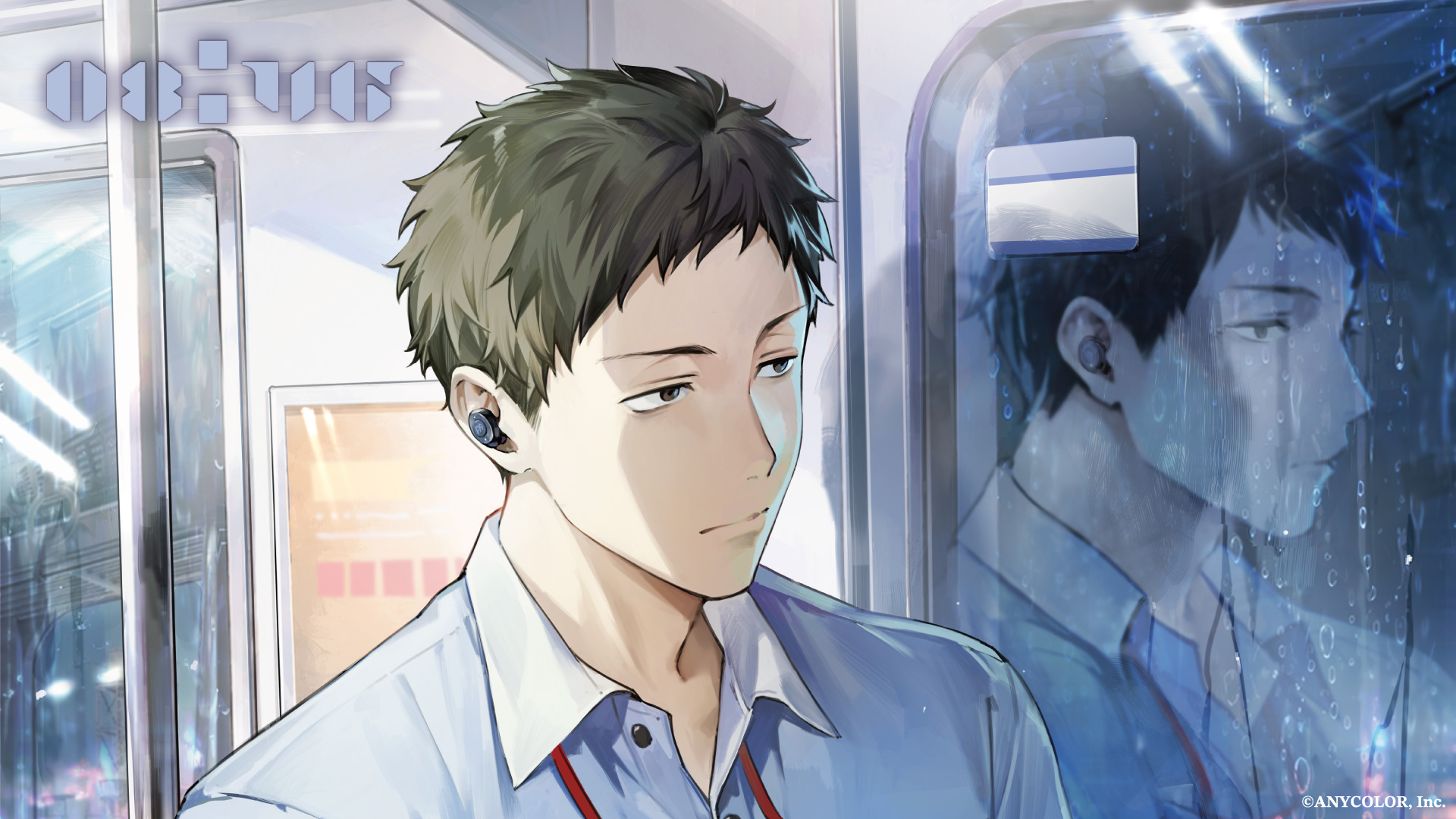 にじ_Yashiro_音アニ_01.jpg