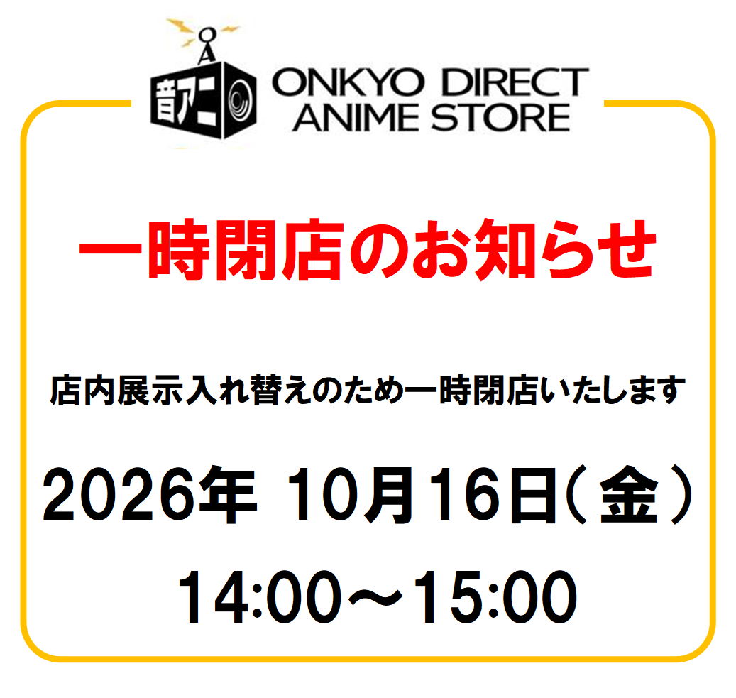 画像1.png