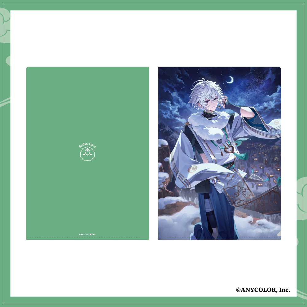 『叢雲カゲツ』 A4クリアファイル