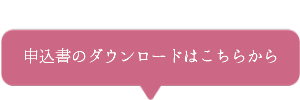 DL.jpg