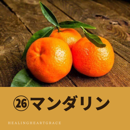 5B8EA965-F428-4157-AB57-5BF1C9EFDE7B.png