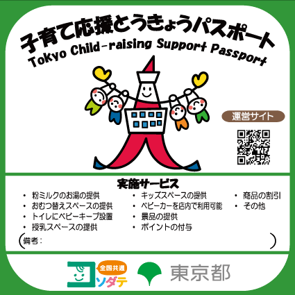 IMG_4877.png