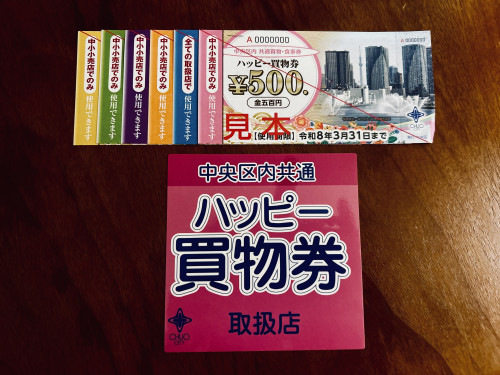 IMG_5450.jpeg