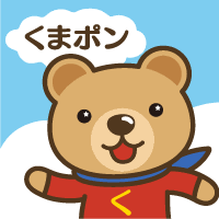 くまぽん
