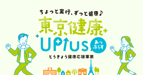 IMG_7442.png