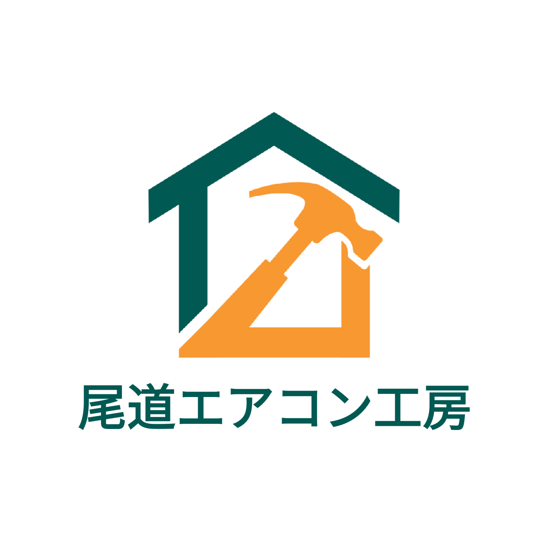 クレジットカード決済 対応始めました！ - ー 尾道エアコン工房