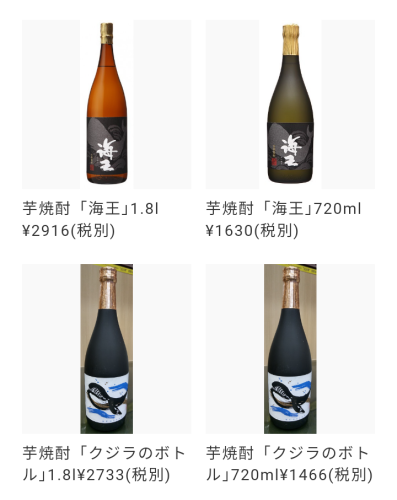 Screenshot_20230810-030805~2.png