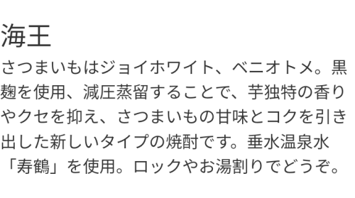 Screenshot_20231013-084116~2.png