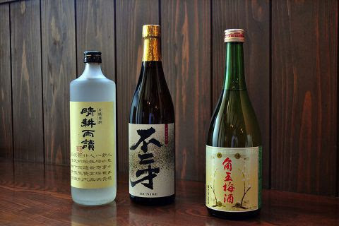 ㈲佐多宗二商店の代表銘柄です。
