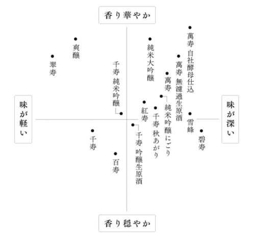 Screenshot_20260325-161824.png