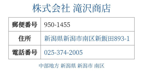 Screenshot_20260515-093724.png