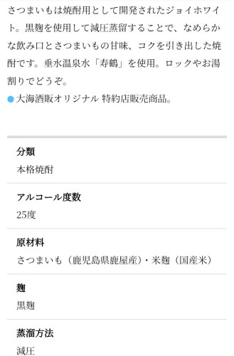 Screenshot_20260520-114730.png