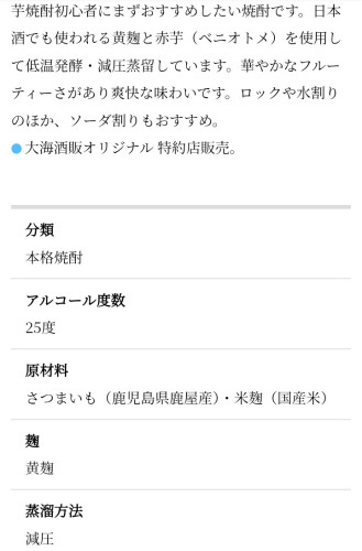 Screenshot_20260520-114957.png