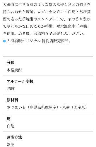 Screenshot_20260520-114254.png