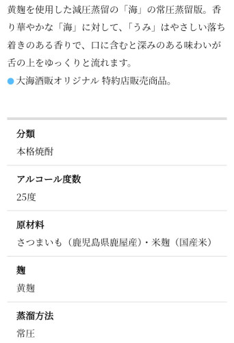Screenshot_20260520-120102.png