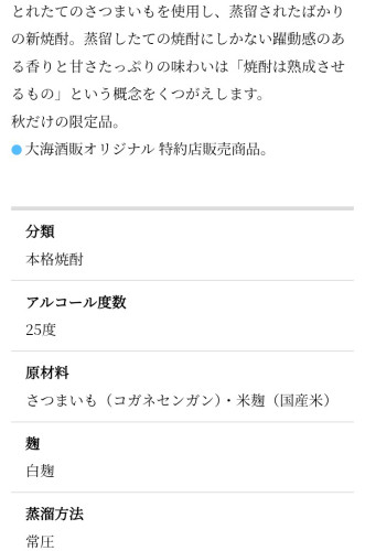 Screenshot_20260520-122703.png