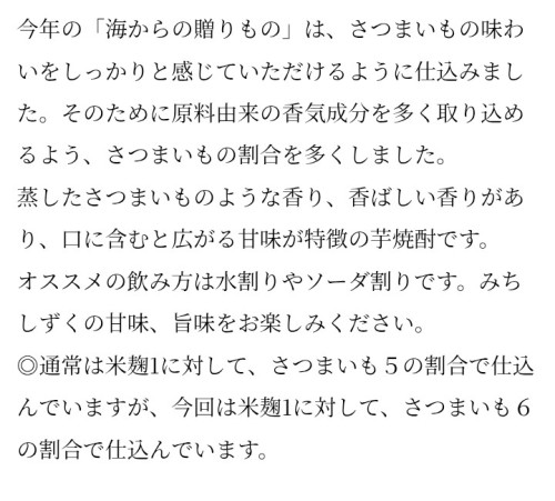 Screenshot_20260520-122355.png