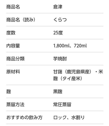 Screenshot_20260520-192636.png