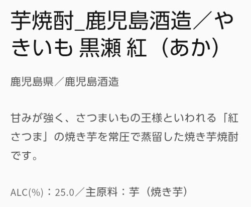 Screenshot_20260520-200551.png