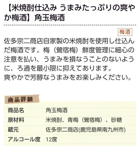Screenshot_20260521-014340.png