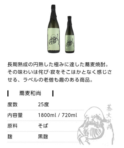 Screenshot_20260522-103636.png