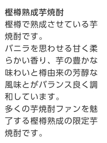 Screenshot_20260522-104827.png
